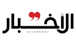 شعار المراسل المالي